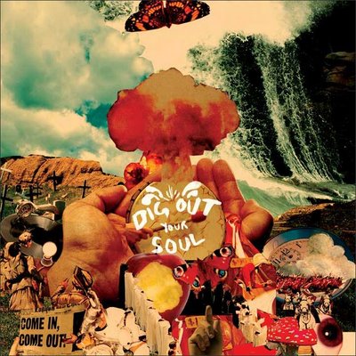 oasis-dig-out-your-soul-album-cover-image.jpg
